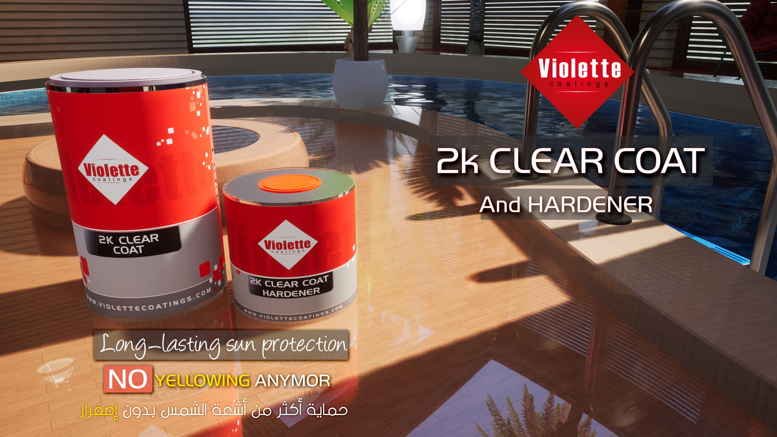 Acrylic - 2k Glossy Clear Coat - Image 2