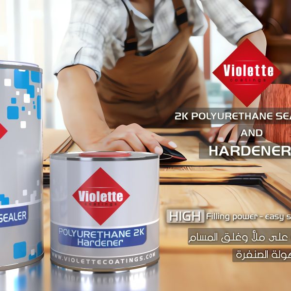 2k polyurethane sealer-P