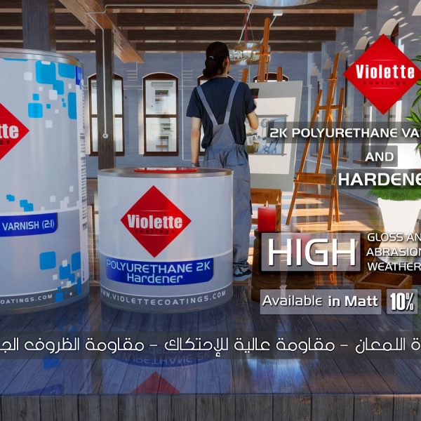 2k-polyurethane-varnish-2-1-P