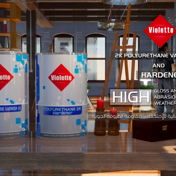 2k-polyurethane-varnish--P