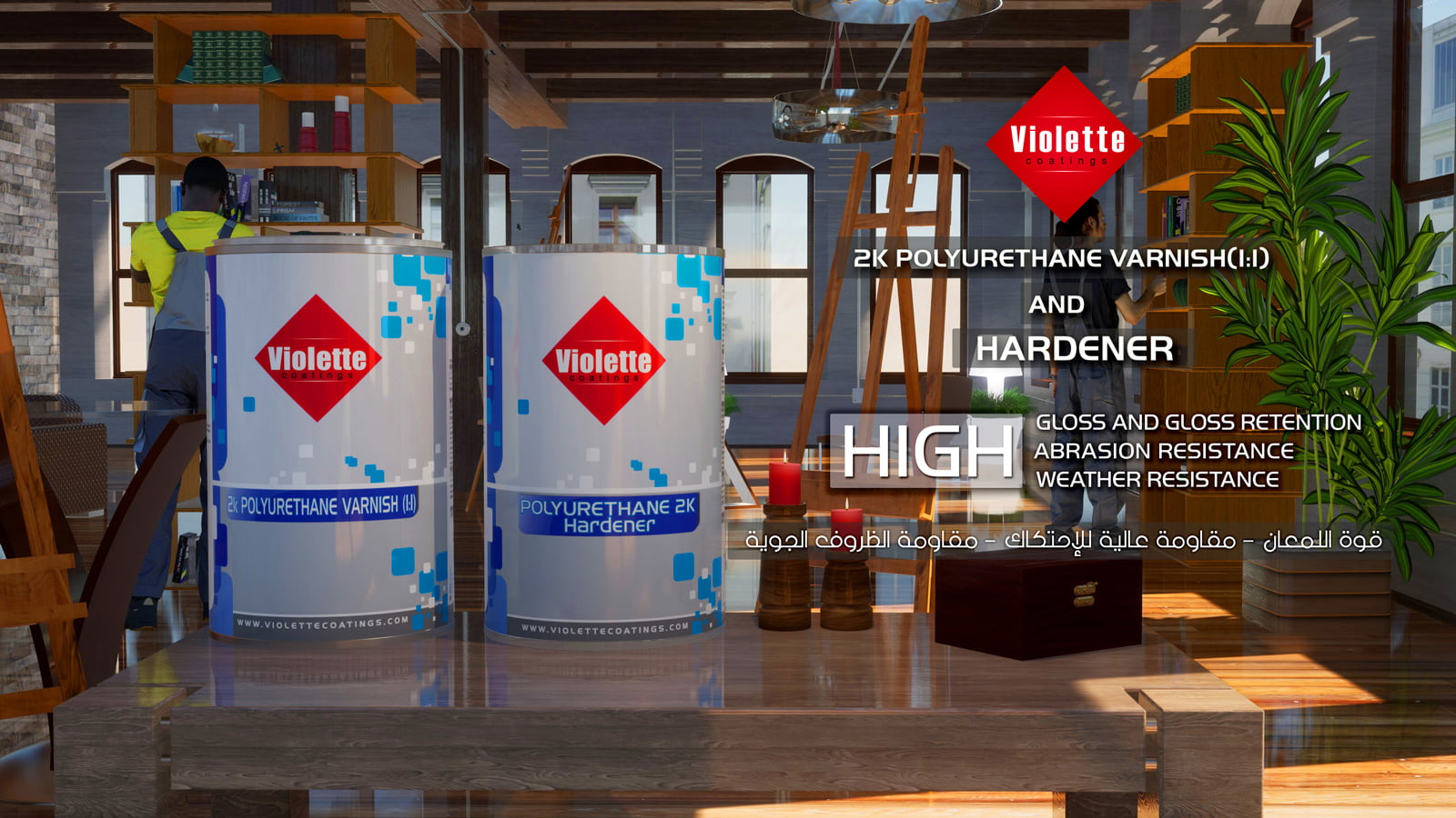 Polyurethane 2k Glossy Varnish ( 1:1 ) - Image 2