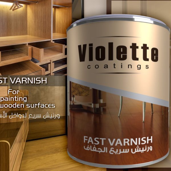 Fast-Varnish-s